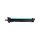 PANTUM PANTUM TAMBURO PER NERO 60000 PAG PER A3 CM230ADN - TONER | TecnoCARE.net Sabaudia, Latina, Terracina, San Felice Circeo e Pontinia