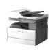 PANTUM PANTUM MULTIFUNZIONE LASER A3 B/N, 26PPM, USB/LAN, 3 IN 1, STARTER KIT TONER INCLUSO, GAR 3 ANNI INCL - MULTIFUNZIONE LASER A3 | TecnoCARE.net Sabaudia, Latina, Terracina, San Felice Circeo e Pontinia