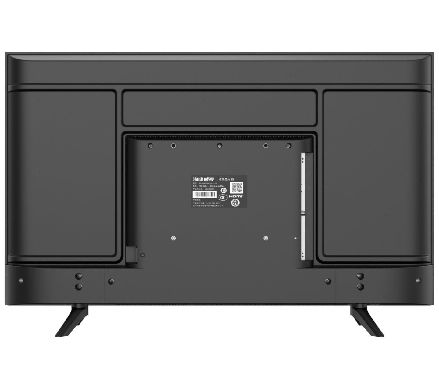 HIKVISION Hikvision DS-D5043F3-1V0S Monitor - SISTEMI DI SORVEGLIANZA | TecnoCARE.net Sabaudia, Latina, Terracina, San Felice Circeo e Pontinia