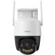 IMOU IMOU TELECAMERA POE 3MP 25/30FPS,POE/DC 12V 1A POWER SUPPLY, PTZ(PAN 0355,TILT 090),HUMAN  VEHI - TELECAMERE IP | TecnoCARE.net Sabaudia, Latina, Terracina, San Felice Circeo e Pontinia