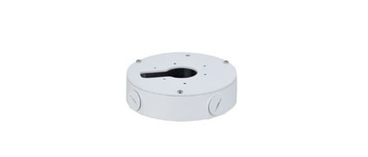 DAHUA Dahua PFA13F Staffa di montaggio per telecamere IP - SISTEMI DI SORVEGLIANZA | TecnoCARE.net Sabaudia, Latina, Terracina, San Felice Circeo e Pontinia