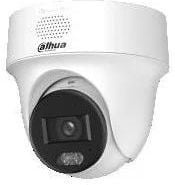 DAHUA Dahua IPC-PT1439H-PV-0280B Telecamera IP Smart Dual Light 4MP 2.8mm Esterno Rotante - SISTEMI DI SORVEGLIANZA | TecnoCARE.net Sabaudia, Latina, Terracina, San Felice Circeo e Pontinia