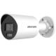 HIKVISION Hikvision DS-2CD2047G2H-LI(2.8mm)(eF) 4 MP Smart Hybrid Light with ColorVu Fixed Mini Bullet Network Camera - SISTEMI DI SORVEGLIANZA | TecnoCARE.net Sabaudia, Latina, Terracina, San Felice Circeo e Pontinia
