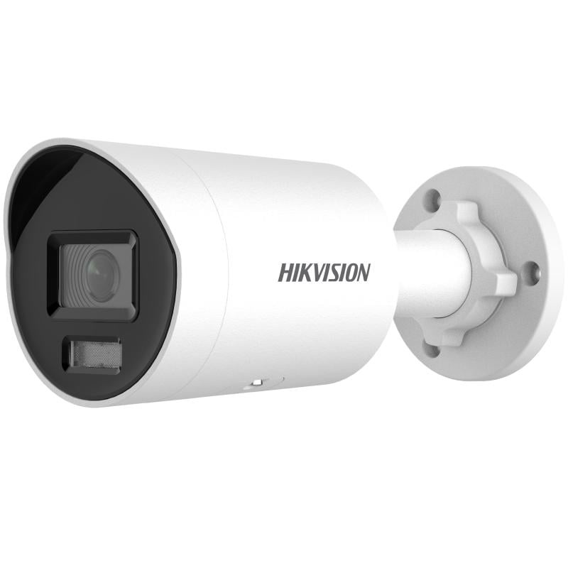 HIKVISION Hikvision DS-2CD2046G2H-IU(4mm)(eF) 4 MP Telecamera di rete Mini Bullet fissa Powered by Darkfighter - SISTEMI DI SORVEGLIANZA | TecnoCARE.net Sabaudia, Latina, Terracina, San Felice Circeo e Pontinia