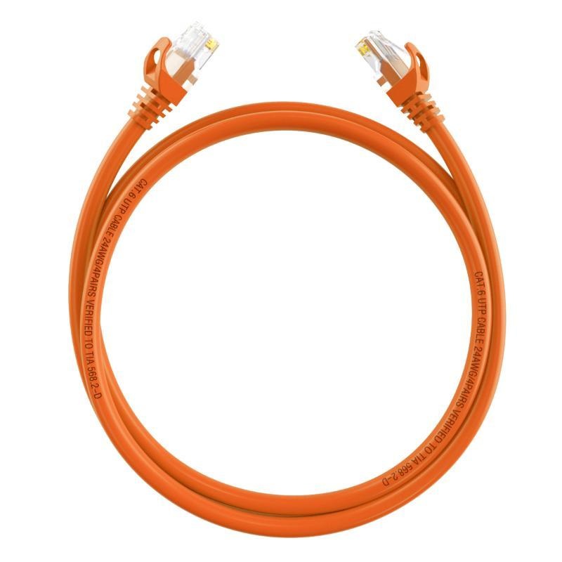 HIKVISION HIKVISION CAVO CAT6, U/UTP, 24AWG, CU, ARANCIONE, 2M - CAVI DI RETE | TecnoCARE.net Sabaudia, Latina, Terracina, San Felice Circeo e Pontinia