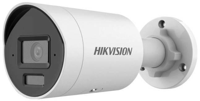 HIKVISION Hikvision DS-2CD2063G2-LI2U(2.8mm) 6 MP telecamera di rete Bullet con Acusense e luce ibrida intelligente fissa - SISTEMI DI SORVEGLIANZA | TecnoCARE.net Sabaudia, Latina, Terracina, San Felice Circeo e Pontinia