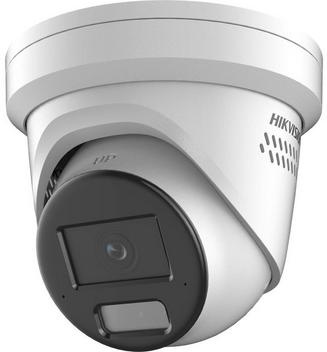 HIKVISION Hikvision DS-2CD2366G2H-IS2U/SL(2.8mm) 6 MP telecamera di rete fissa turret con AcuSense, luce stroboscopica e avviso acustico - SISTEMI DI SORVEGLIANZA | TecnoCARE.net Sabaudia, Latina, Terracina, San Felice Circeo e Pontinia