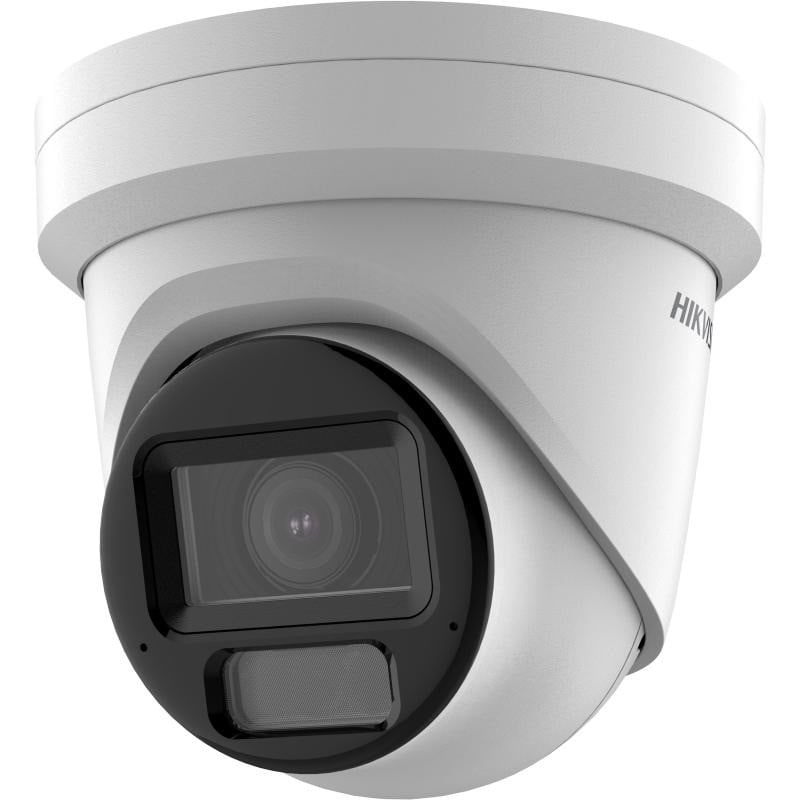 HIKVISION Hikvision DS-2CD2H83G2-LIZS2U(2.8-12mm) 8 MP telecamera di rete turret motorizzata con Acusense e Smart Hybrid Light varifocale - SISTEMI DI SORVEGLIANZA | TecnoCARE.net Sabaudia, Latina, Terracina, San Felice Circeo e Pontinia