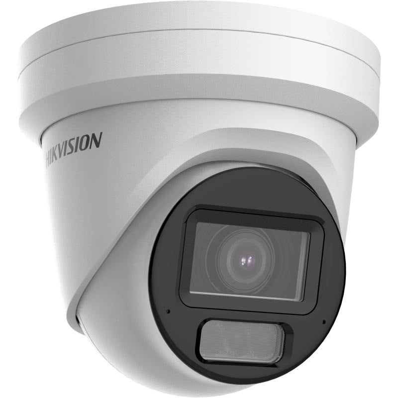 HIKVISION Hikvision DS-2CD2H83G2-LIZS2U(2.8-12mm) 8 MP telecamera di rete turret motorizzata con Acusense e Smart Hybrid Light varifocale - SISTEMI DI SORVEGLIANZA | TecnoCARE.net Sabaudia, Latina, Terracina, San Felice Circeo e Pontinia
