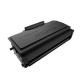 PANTUM PANTUM TONER NERO LASER, 15000 PAG, SERIE BP/BM5100 - TONER | TecnoCARE.net Sabaudia, Latina, Terracina, San Felice Circeo e Pontinia