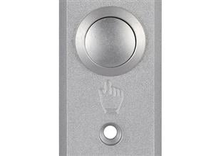 HIKVISION Hikvision DS-K7P02 Pulsante di uscita - ACCESSO E CONTROLLO | TecnoCARE.net Sabaudia, Latina, Terracina, San Felice Circeo e Pontinia