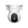 IMOU Imou Ranger Mini 5MP (3K) Cupola Telecamera di sicurezza IP Interno 2688 x 1664 Pixel Soffitto/muro - SISTEMI DI SORVEGLIANZA | TecnoCARE.net Sabaudia, Latina, Terracina, San Felice Circeo e Pontinia