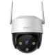 IMOU IMOU TELECAMERE IP CRUISER 2C 3K PTZ IP/WI-FI FULL-COLOR 4MP 3.6 MM IR - TELECAMERE IP | TecnoCARE.net Sabaudia, Latina, Terracina, San Felice Circeo e Pontinia
