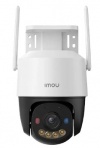 IMOU Imou Cruiser SC 3K Torretta Telecamera di sicurezza IP Interno e esterno 2880 x 1620 Pixel Soffitto/muro - SISTEMI DI SORVEGLIANZA | TecnoCARE.net Sabaudia, Latina, Terracina, San Felice Circeo e Pontinia