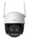IMOU Imou Cruiser Z Torretta Telecamera di sicurezza IP Interno e esterno Soffitto/muro - SISTEMI DI SORVEGLIANZA | TecnoCARE.net Sabaudia, Latina, Terracina, San Felice Circeo e Pontinia