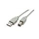 SECOMP STANDARD CAVO USB2.0 CABLE, A-B, M/M, BEIGE, 3M - CAVI HDMI/VGA/DVI/DP | TecnoCARE.net Sabaudia, Latina, Terracina, San Felice Circeo e Pontinia