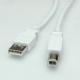VALUE VALUE CAVO PER STAMPANTE  USB2.0 Cable, A - B, M/M, 1.8M - CAVI VARI | TecnoCARE.net Sabaudia, Latina, Terracina, San Felice Circeo e Pontinia