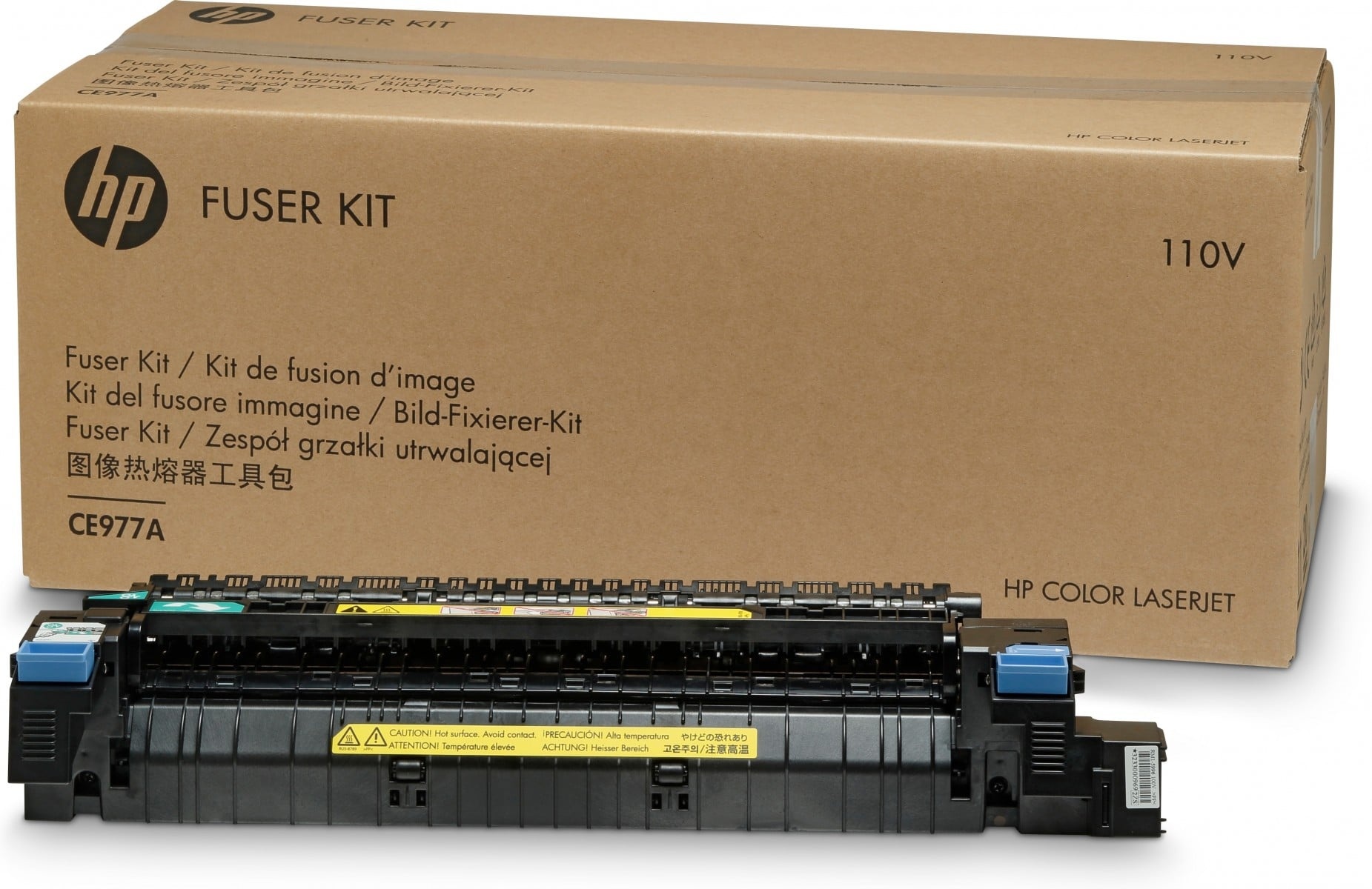 HP HP Color LaserJet 220V Fuser Kit rullo 150000 pagine - STAMPANTI E SCANNER | TecnoCARE.net Sabaudia, Latina, Terracina, San Felice Circeo e Pontinia
