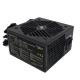 TECNOWARE TECNOWARE ALIMENTATORE FREE SILENT PRO 750W 12 CM PSU - ALIMENTATORI | TecnoCARE.net Sabaudia, Latina, Terracina, San Felice Circeo e Pontinia