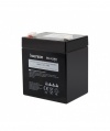 VULTECH VULTECH BATTERIA ERMETICA AL PIOMBO PER UPS 12V 4,5A - BATTERIE UPS | TecnoCARE.net Sabaudia, Latina, Terracina, San Felice Circeo e Pontinia
