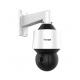 VULTECH SECURITY VULTECH SECURITY TELECAMERA IP PTZ 5" 1/2,8 5 MPX H.265 POE+ 32X LED IR 150M WDR P2P SMART AUTO-TR - TELECAMERE IP | TecnoCARE.net Sabaudia, Latina, Terracina, San Felice Circeo e Pontinia