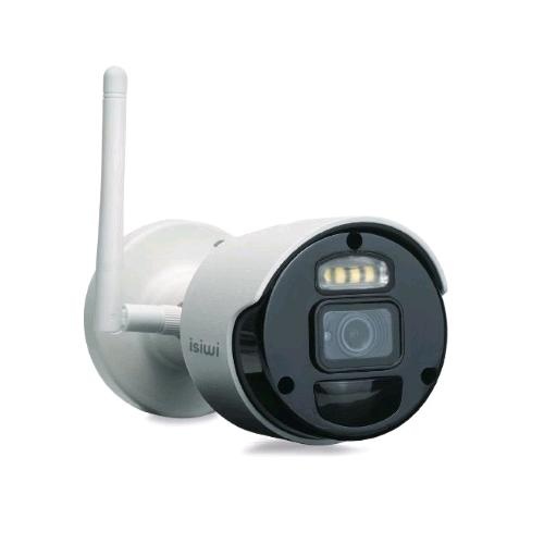 ISWI ISIWI TELECAMERA WIRELESS ISW-BF2MP GEN1 PER KIT CONNECT  1080P 2MPX CON FUNZIONE PIR H265 IP66 - TELECAMERE IP | TecnoCARE.net Sabaudia, Latina, Terracina, San Felice Circeo e Pontinia