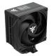 ITEK ITEK DISSIPATORE AD ARIA ICY-4HAT - SKT  UNIVERSALE, 180W TDP, 4 HEATPIPE, 12CM ARGB FAN, TEMP. DISP - CPU DISSIPATORI | TecnoCARE.net Sabaudia, Latina, Terracina, San Felice Circeo e Pontinia