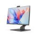 YASHI YASHI PC AIO 24" TOUCH ZENITH i5-12450H 8GB 512GB SSD WIN 11 PRO - ALL IN ONE | TecnoCARE.net Sabaudia, Latina, Terracina, San Felice Circeo e Pontinia