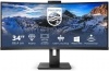 PHILIPS PHILIPS MONITOR CURVO 34 LED VA 21:9 3440X1440 500 CD/M, DP/HDMI, USB-C, WEBCAM, ALTEZZA, MULTIMEDIALE - MONITOR LED | TecnoCARE.net Sabaudia, Latina, Terracina, San Felice Circeo e Pontinia