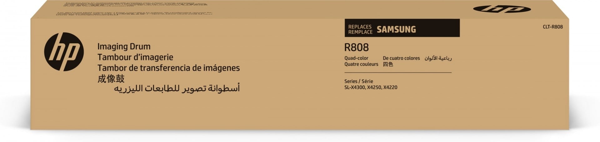 HP HP Samsung CLT-R808 tamburo universale originale CMYK (SS686A) - STAMPANTI E SCANNER | TecnoCARE.net Sabaudia, Latina, Terracina, San Felice Circeo e Pontinia