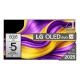 LG LG SMART TV OLED 77" UHD 4K NERO - TELEVISORI LED | TecnoCARE.net Sabaudia, Latina, Terracina, San Felice Circeo e Pontinia