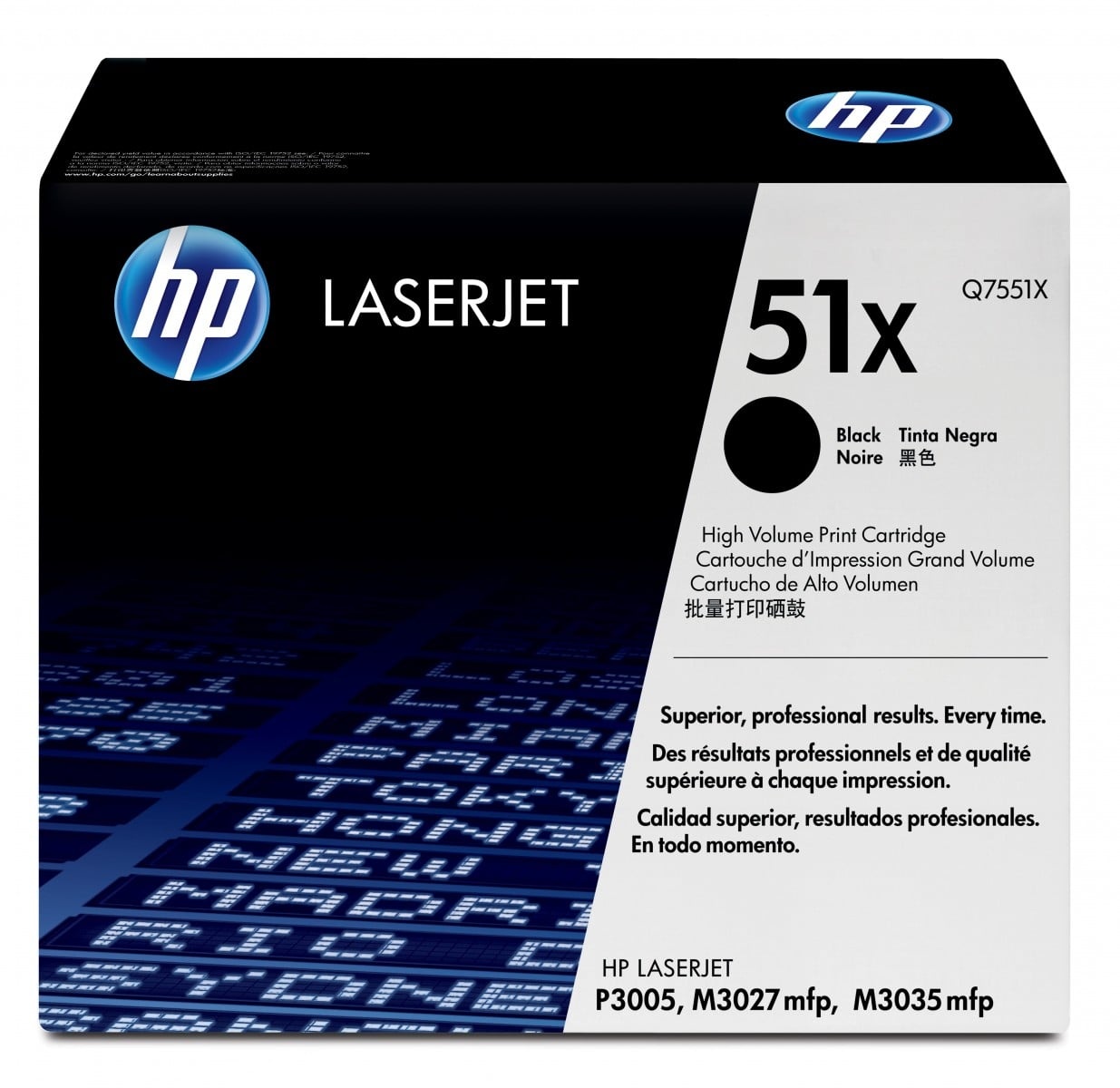 HP HP Cartuccia Toner originale nero ad alta capacità LaserJet 51X - STAMPANTI E SCANNER | TecnoCARE.net Sabaudia, Latina, Terracina, San Felice Circeo e Pontinia
